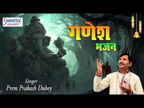 Thumbnail for aa-gaye-ganpati-khushiyan-manaiye-lyrics