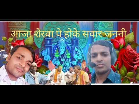 Thumbnail for aaja-sherva-pe-hoke-sawar-janani