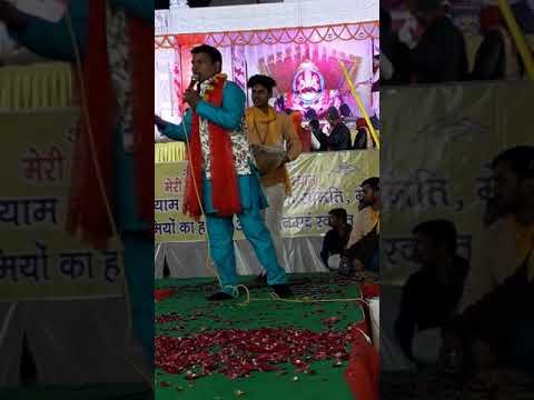 Thumbnail for aakar-dekho-shyam-ke-dar-par-kya-kartab-dikhlata-hai-lyrics