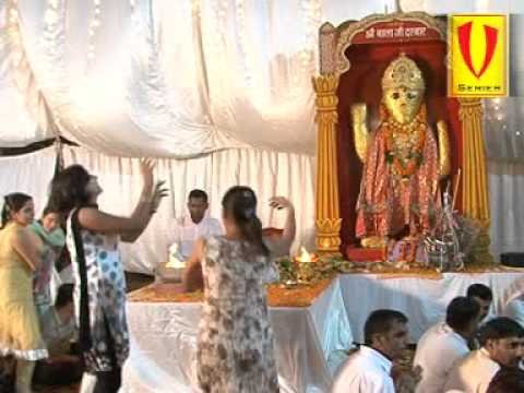 Thumbnail for baba-ka-darbar-suhana-lagta-hai-lyrics