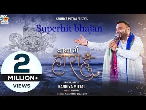 Thumbnail for baba-main-haara-hoon-lyrics