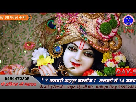 Thumbnail for duniya-ye-swarth-ki-koi-nahi-apna-hai-lyrics