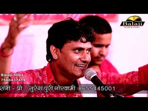 Thumbnail for ghana-din-so-liyo-re-ab-jaag-sake-to-jaag-lyrics