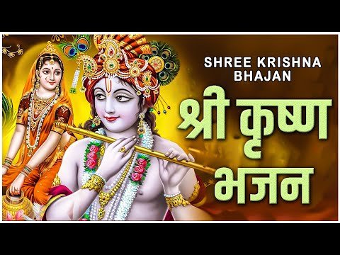 Thumbnail for he-radha-rani-he-shyama-rani-lyrics