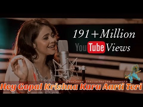 Thumbnail for hey-gopal-krishna-karu-aarti-teri-lyrics-in-hindi