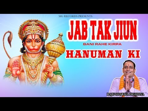 Thumbnail for is-duniya-me-chahat-na-mane-jhuthi-shaan-ki-lyrics