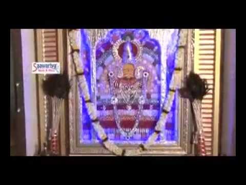 Thumbnail for jahan-biraje-sheesh-ke-dani-lyrics