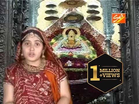 Thumbnail for jhado-dede-shyam-jatni-mar-jayegi-lyrics-in-hindi