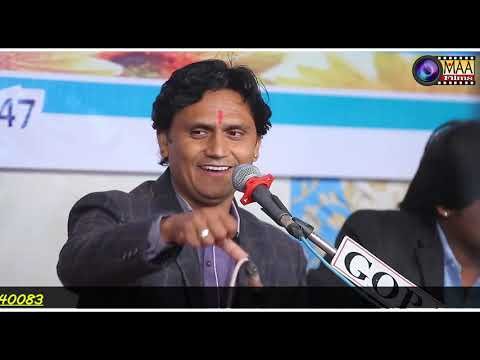 Thumbnail for jis-din-hansa-janmiya-bajya-sovaniya-thal-re-lyrics