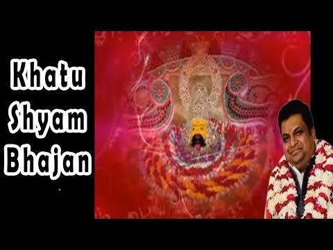 Thumbnail for jo-bhi-mere-shyam-ka-deewana-hai-lyrics