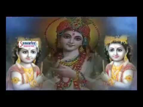 Thumbnail for jo-hara-so-pukara-re-kanhaiya-lyrics-in-hindi