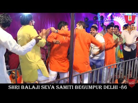 Thumbnail for kirtan-me-aage-balaji-bhajan-lyrics