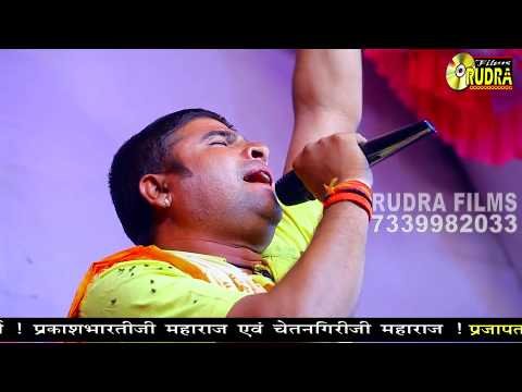 Thumbnail for le-le-lavo-mankho-fer-na-mile-re-lyrics