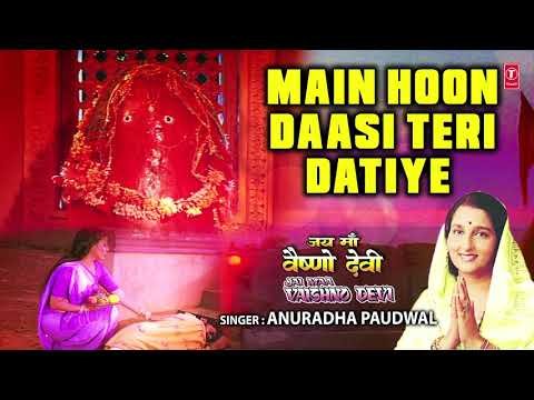 Thumbnail for main-hoon-dasi-teri-datiye-lyrics-in-hindi