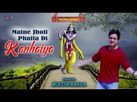 Thumbnail for maine-jholi-faila-di-kanhaiya-lyrics