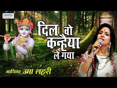 Thumbnail for mithe-mithe-sapne-de-ke-bhag-gaya-sab-leke-lyrics