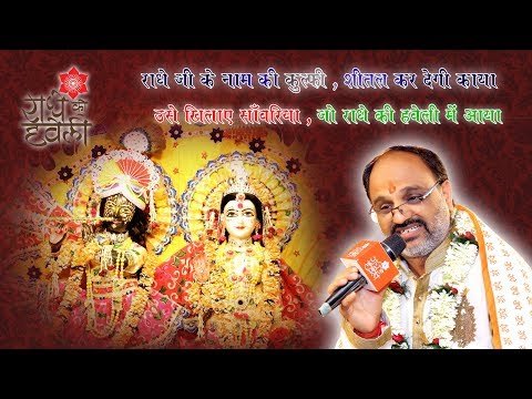 Thumbnail for muskil-ki-ghadiyo-me-koi-kaam-naa-aaya-hai-lyrics