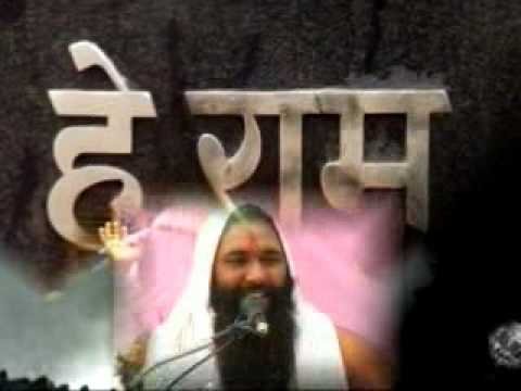 Thumbnail for na-ram-naam-lino-bhajan-lyrics