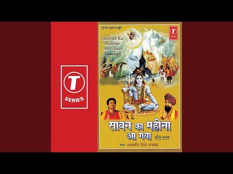 Thumbnail for phir-se-savan-ki-rut-aai-lyrics