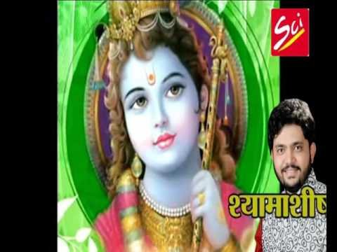Thumbnail for radhe-ke-charno-me-girkar-aansu-moti-ban-jate-lyrics
