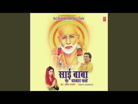 Thumbnail for sai-se-agar-ek-pal-bhi-tu-lagan-lagayega-lyrics