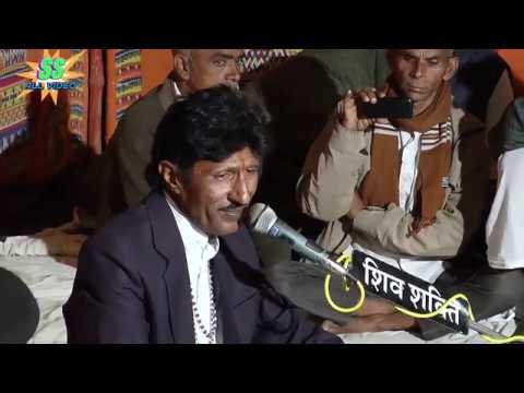 Thumbnail for samay-ka-ek-pahiya-chalta-hai-bhajan-lyrics