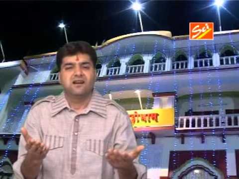 Thumbnail for sanwariya-aa-re-bhajan-lyrics