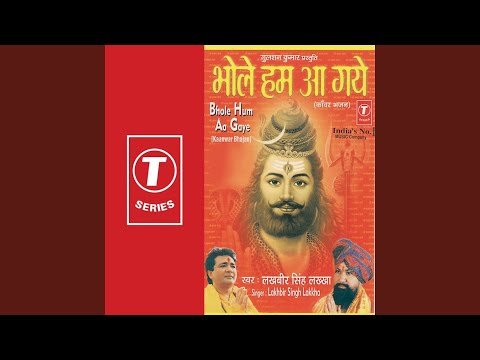 Thumbnail for sawan-ki-padi-phuhar-lyrics