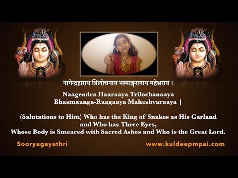 Thumbnail for shiv-panchakshar-stotra-lyrics