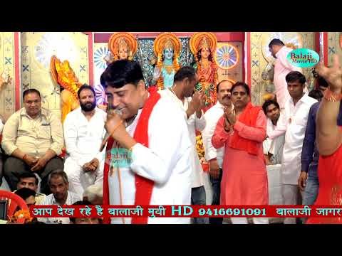 Thumbnail for swamani-aale-ek-kaam-karde-lyrics