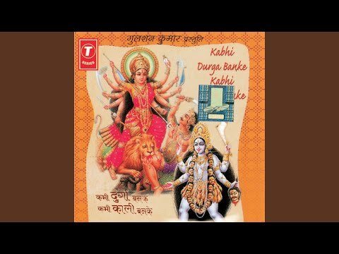 Thumbnail for tera-ajab-bana-sthan-unche-parvat-par-lyrics