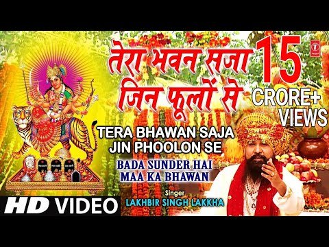 Thumbnail for tera-bhawan-saja-jin-phoolon-se-lyrics-in-hindi