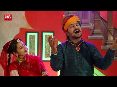 Thumbnail for thane-vinati-karu-barambar-sobatra-maiya-araj-suno-lyrics