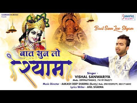 Thumbnail for tu-dava-de-hame-ya-jahar-lyrics