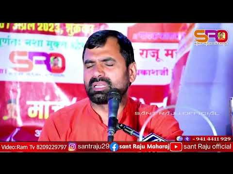 Thumbnail for un-ghar-jaje-beran-nind-lyrics