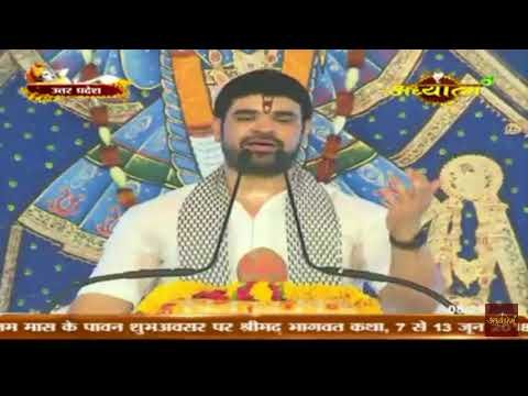 Thumbnail for aao-yashoda-ke-laal-bhajan-lyrics