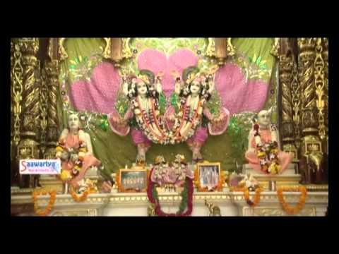 Thumbnail for banke-bihari-mujhko-dena-sahara-lyrics