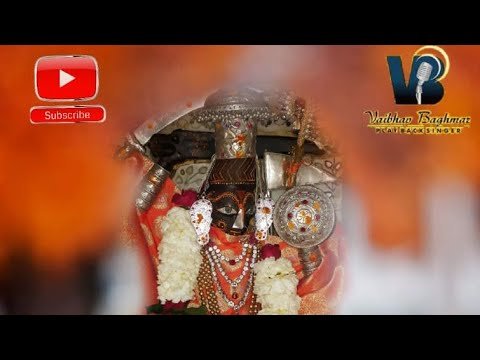 Thumbnail for bhajan-ambe-kaha-jaye-jagdambe-kaha-jaye-lyrics