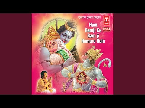 Thumbnail for bhajan-bandha-tha-draupadi-ne-tumhe-char-taar-mein-lyrics