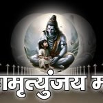 तेरा मेरा रिश्ता ऐसा तोड़े से ना टूटे भजन लिरिक्स – Tera Mera Rishta Aisa Tode Se Na Tute Bhajan Lyrics – Hinduism FAQ