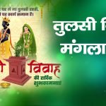 ॐ पूर्णमदः पूर्णमिदं – मंत्र: Purnamadah Purnamidam (Lyrics, Meaning, Hindi, English, PDF)