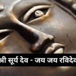 श्री गौरीनंदन की आरती: Gouri Nandan Ki Aarti (Lyrics, Meaning, Hindi, English, PDF)