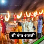 अम्बे तू है जगदम्बे काली – माँ दुर्गा, माँ काली आरती: Maa Durga Maa Kali Aarti (Lyrics, Meaning, Hindi, English, PDF)