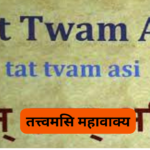 श्री हरि स्तोत्रम्: Shri Hari Stotram (Lyrics, Meaning, Hindi, English, PDF)