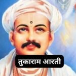 ध्यान और योग: प्राचीन भारतीय विधियां जो बदल सकती हैं आपका जीवन