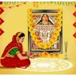 सोमवार की अष्टमी कब है – Somvar Ki Ashtami Kab Hai 2025